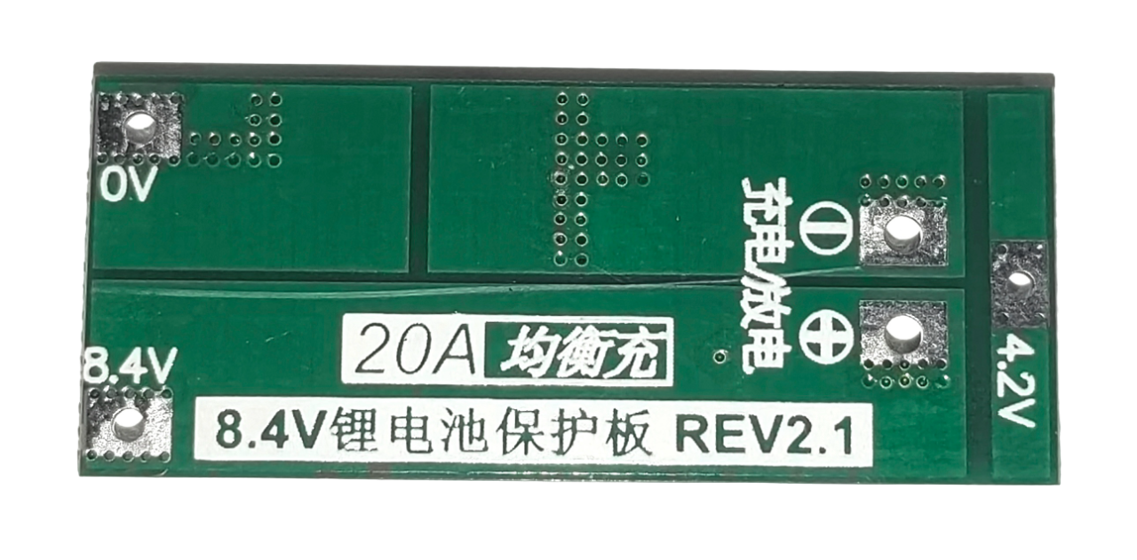 System BMS (2S-5S) image 3