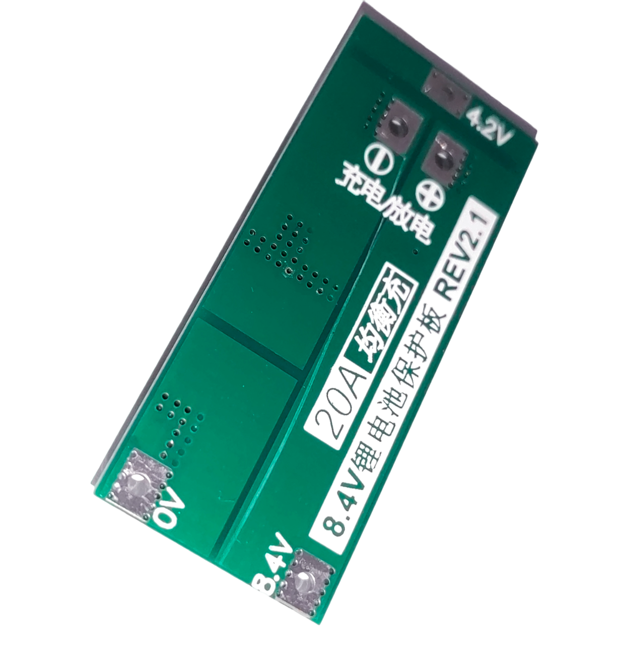 System BMS (2S-5S) image 4